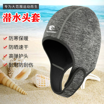 High Play Magic Sticker Warm Diving Hat Anti-Chill Sunscreen Waterproof Mother Protective Diving Headgear Surf Snorkeling Winter Swimming Hood