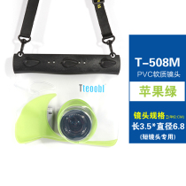 Anti-counterfeiting Terpil 20 meters high-definition micro single SLR camera waterproof bag diving swimming set mobile phone