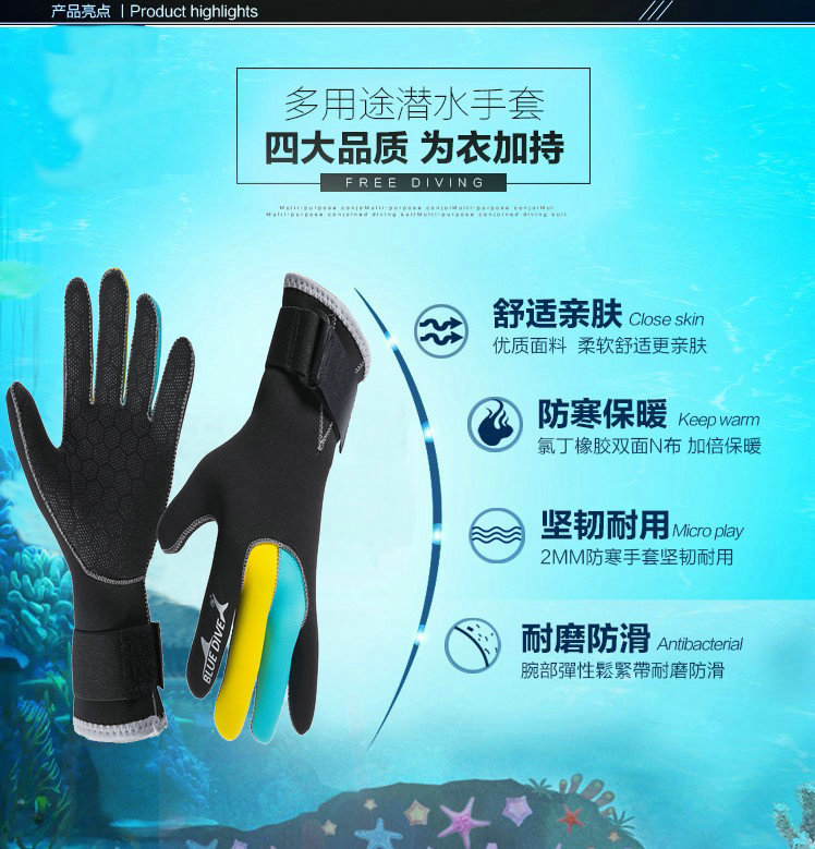 BLUE DIVE Găng tay lặn chống đâm 3 mm Bơi mùa đông chống trầy ấm găng tay da nam