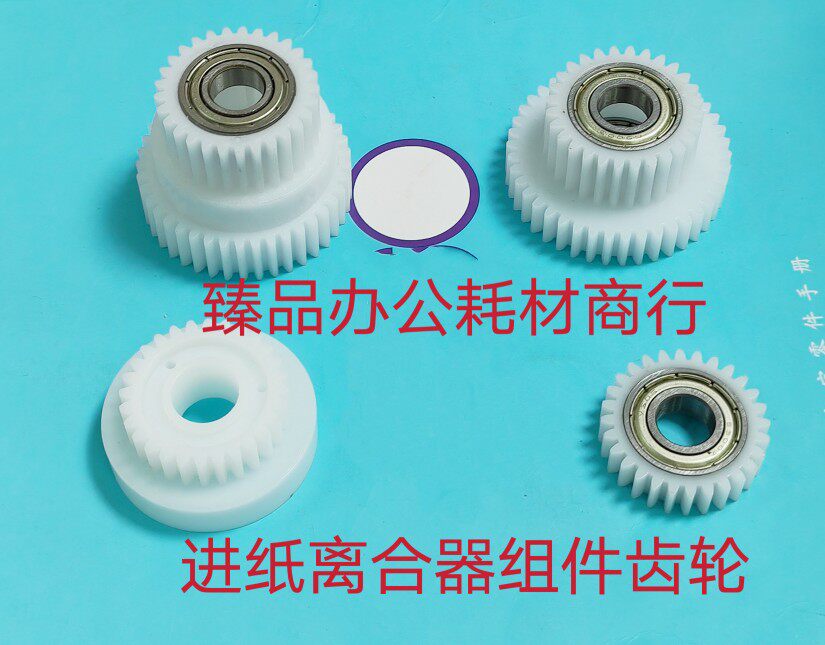 For ideal original RV ES SF SV SD SD MD MZ MV EZ RZ inert gear