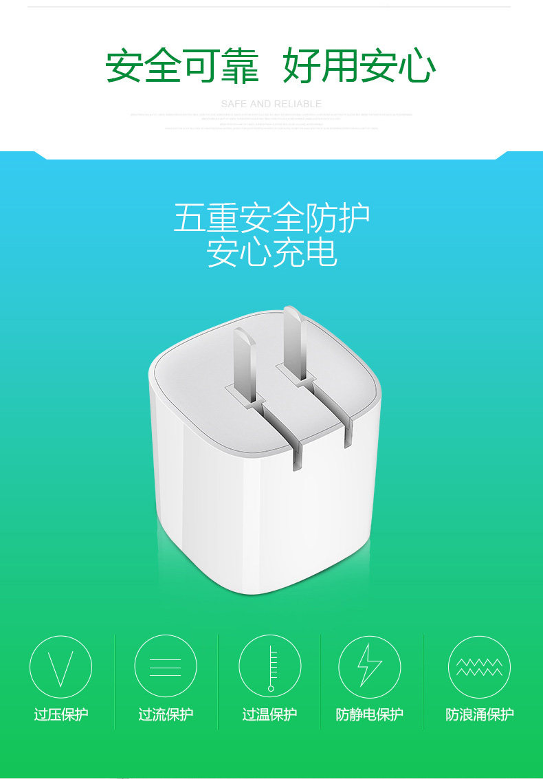 chargeur BULL - Ref 1291192 Image 18