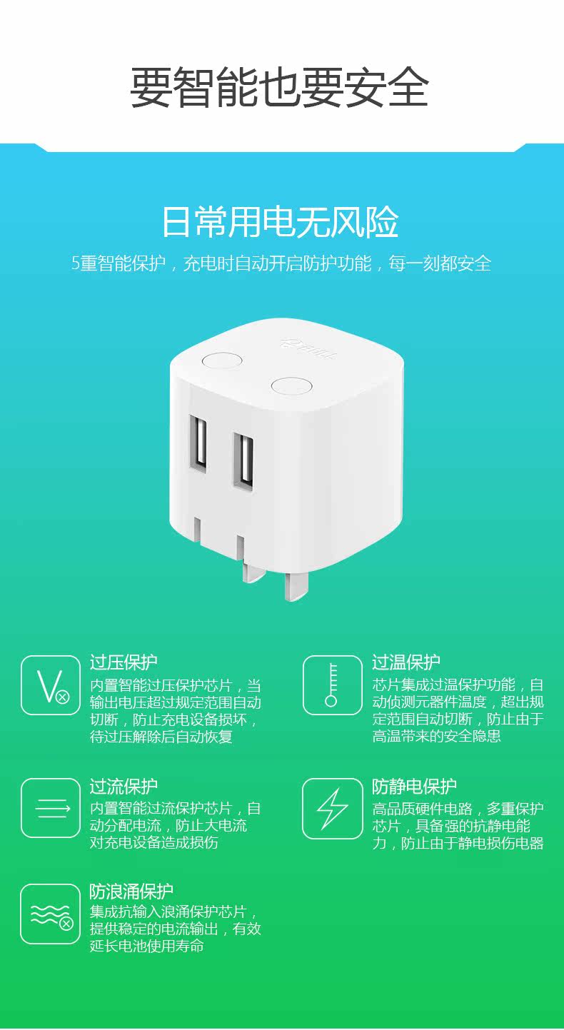 chargeur BULL - Ref 1298273 Image 19