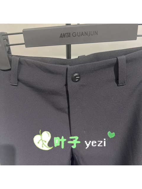 Anta Champion All-Weather 2025 Autumn/Winter Windproof Breathable Lightweight Warm Fleece Men's Woven Casual Trousers-152540509