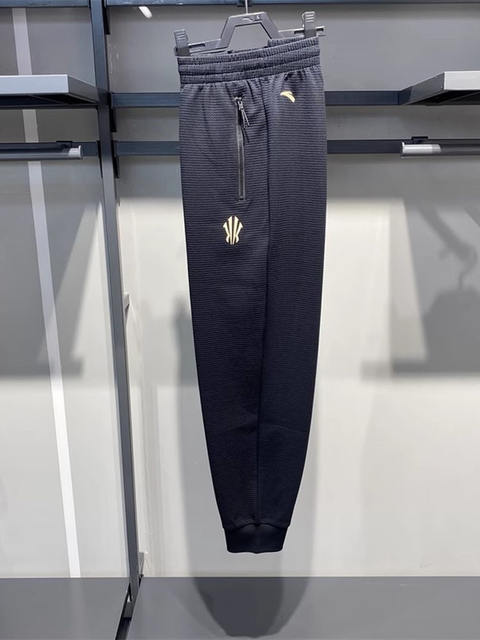 Anta Kyrie Irving Series | Trendy Sports Sweatpants Unisex Loose Fit Structured Long Pants 172511303