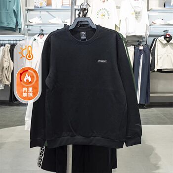 Anta Sports Sweatshirt Men's 2025 Winter New Style Casual, Comfortable and Trendyy Knitted Round Neck Top 152547726N