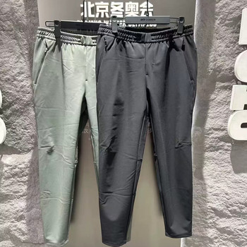 Anta Champion All-Weather Series | Men's Fleece-Lined Sports Trousers Water-Repellent Straight-Leg Pants 152510305