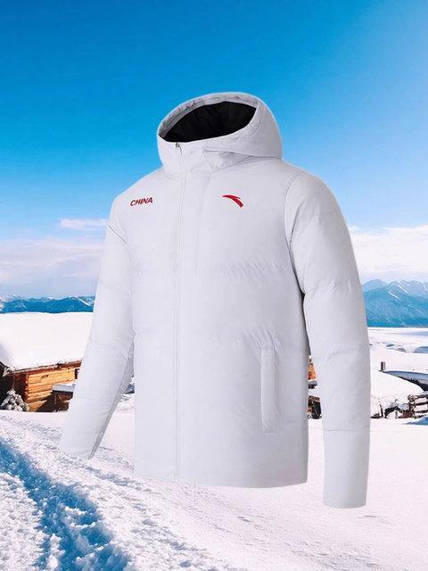 Anta Six-Degree Core down | Sports down Jacket for Men and Women, Winter Windproof and Warm Cotton Coat 172547903