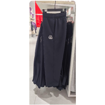 Anta Men's Sports Pants 2025 Winter New Style Puff Velvet Warm and Comfortable Knitted Loose Cuffed Pants 152548301R