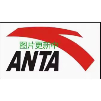 Anta/Anta 2025 Men's New Winter Woven Casual Trousers Trendy Versatile Straight Pants 152548502