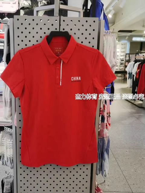 Anta Short-Sleeved Polo Shirt for Women 2025 Summer Style Quick-Drying Comfortable Breathable Lapel Casual T-Shirt 162527131