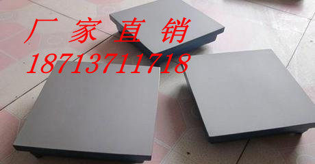 Inspection flat Dash Flat Cast Iron inspection flat Cast Iron flat cast iron flat 300 * 300