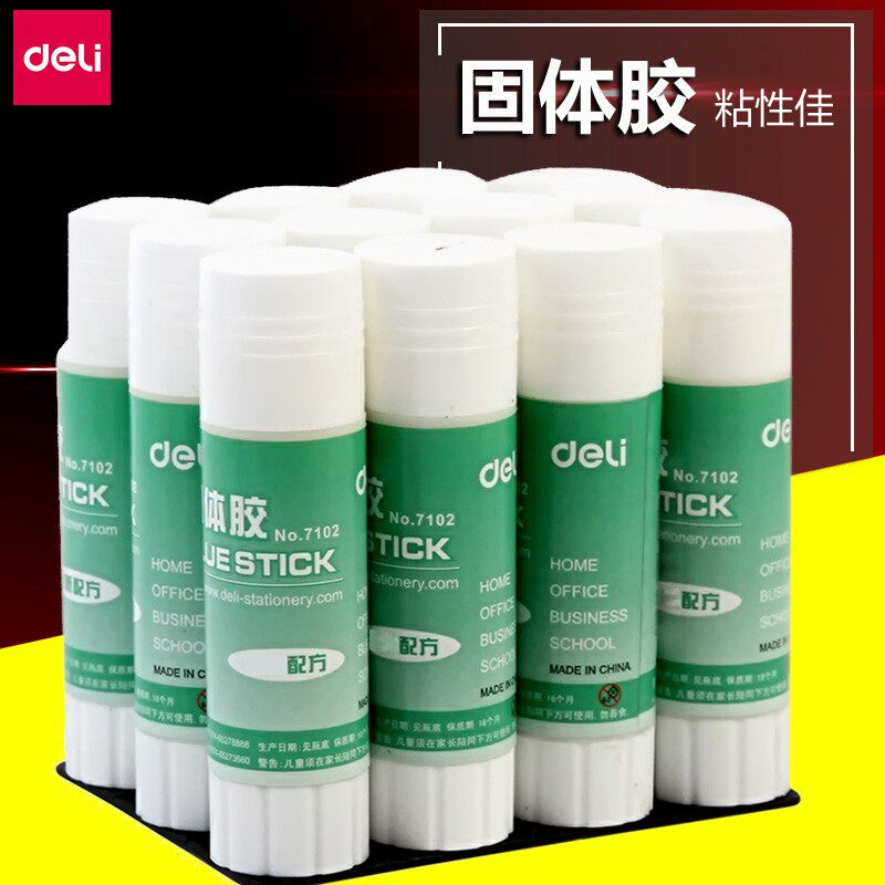 Dali 7101 7102 7103 7104 solid rubber hand-made diy production office certificate pasted 21g