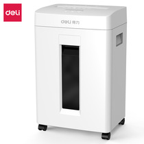 New Deli 34251 Office Shredder Low Noise Confidential Particle Large Commercial Optical Disc File Shredder