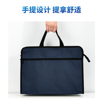 The new Deli 63753 simple portable storage business office information large finishing zipper file bag PVC