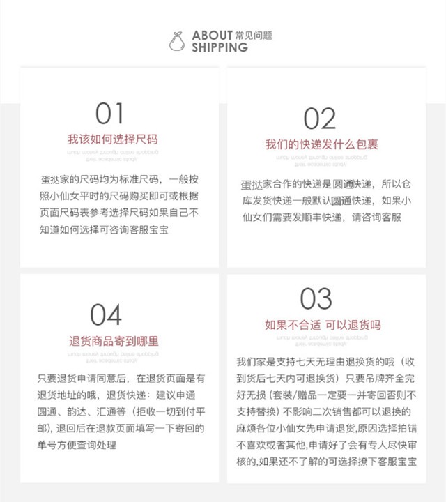 Zhang Beibei ibell mùa thu 2018 mới sang trọng đầu thu mềm mại cho em gái áo len lười áo len ngọt ngào áo cardigan nữ hàn quốc