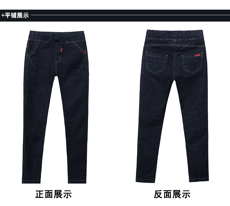 Jean femme DFLV - Ref 3191174 Image 12