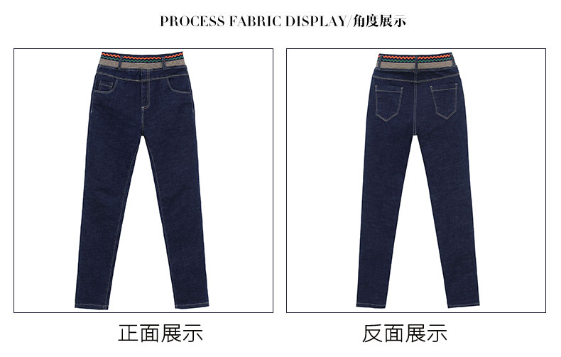 Jean femme DFLV - Ref 3192079 Image 13