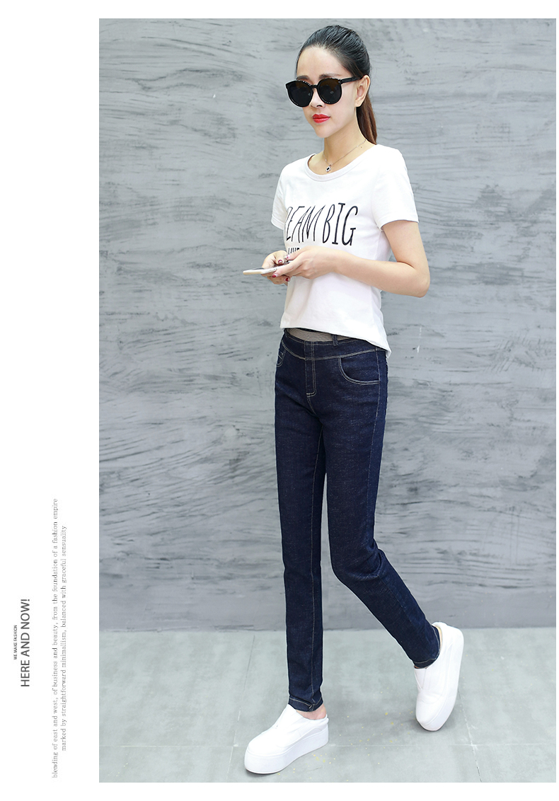 Jean femme DFLV - Ref 3192079 Image 12