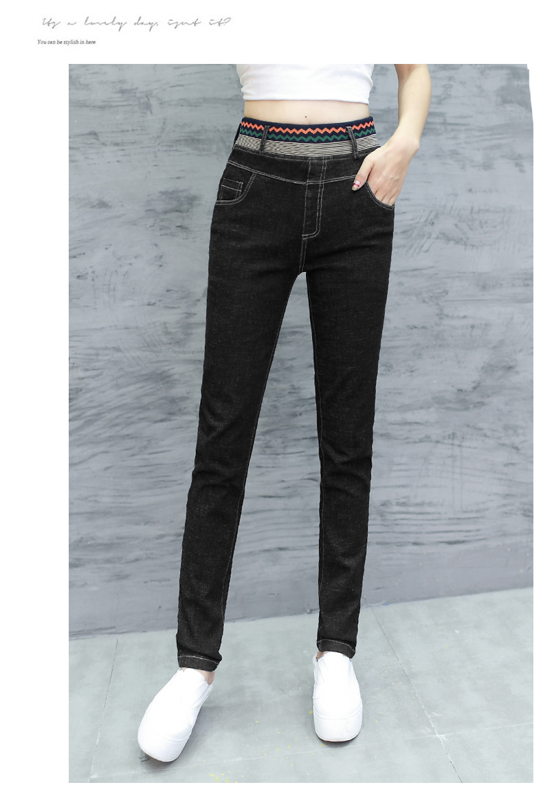 Jean femme DFLV - Ref 3192079 Image 10