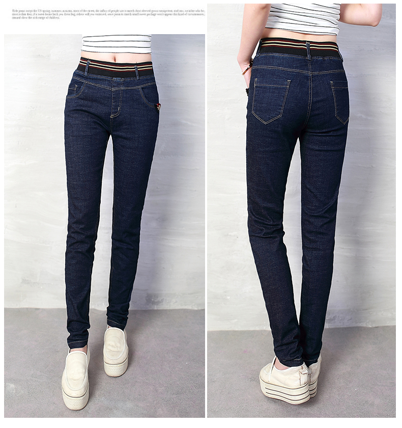 Thắt lưng thun cộng với quần jeans nhung nữ xuân hè 2018 phiên bản mới của Hàn Quốc là quần lửng cạp cao cạp cao dày mùa đông áo voan hoa nhí