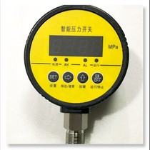 Install fire Switch Digital Display instrument electric contact pressure water pump thread connection 4 points stainless steel iron 24V220