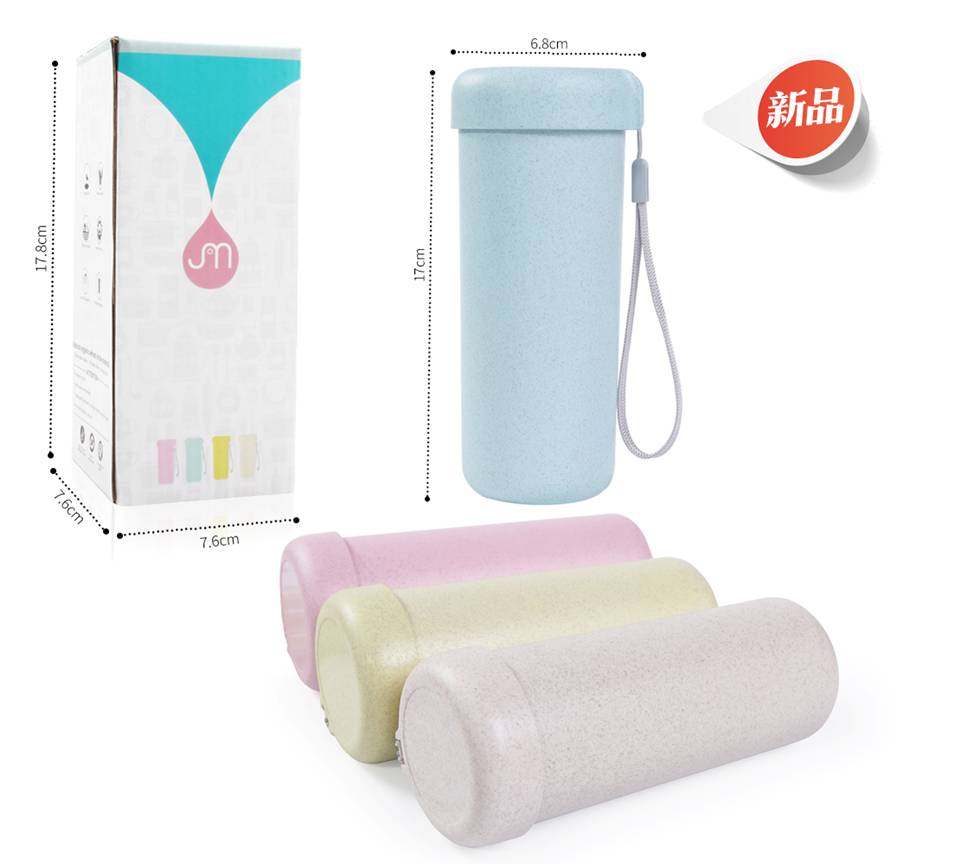 Mai Xiang cup cartoon hand cup sealed cup sports cup kettle promotion exhibition opening gift can be printed LOGO