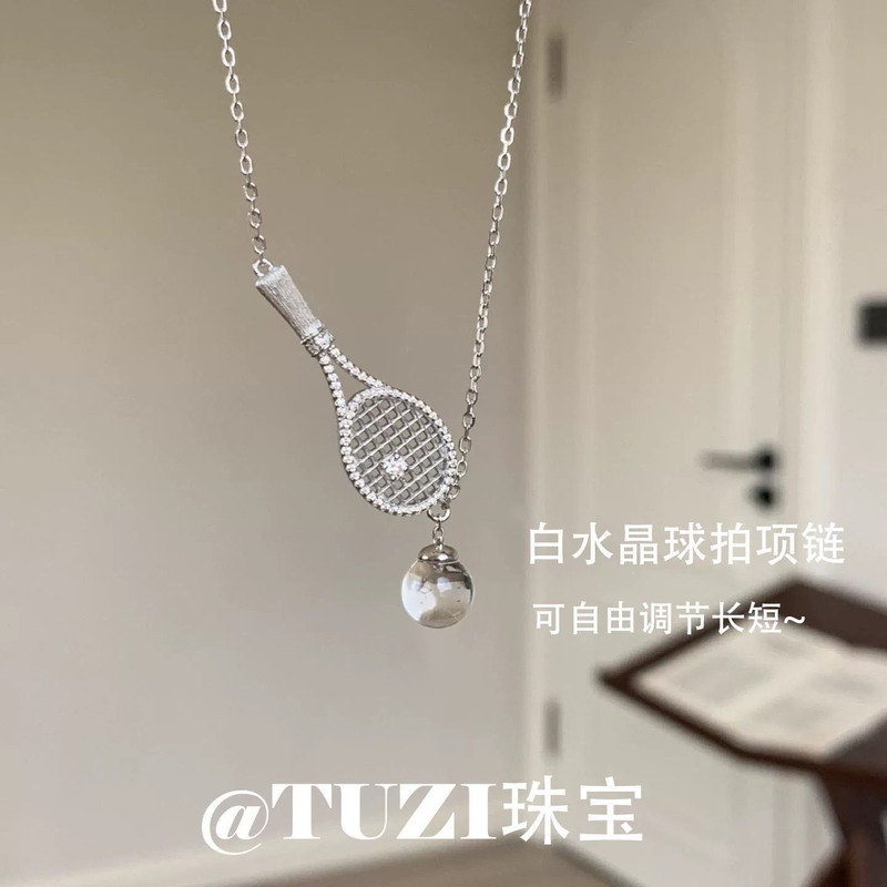 Tuzi Cultivated Diamond White Crystal Tennis Racket Necklace S925 Sterling Silver High-End Clavicle Chain Tennis Bracelet Recommended