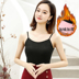 Winter womens hai tầng của Hàn Quốc phiên bản của sling thân vest dầy cộng với nhung dày ấm top đáy tay phụ nữ. 