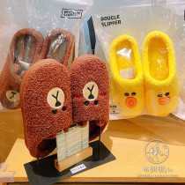 Korean LINE FRIENDS Brown bear curly plush cotton slippers Baotou flat bottom non-slip home couple slippers