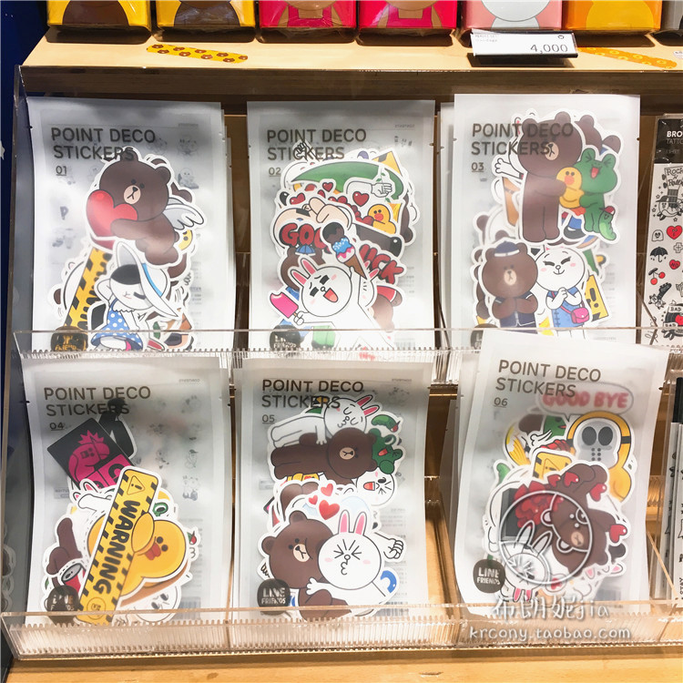 Korea Procurement LINE FRIENDS Brown Bear Ny Rabbit Luggage Sticker stickers Mac computer protective film