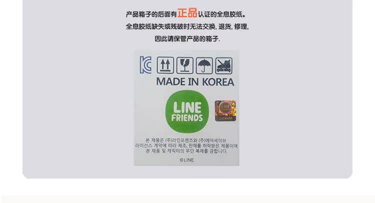 máy lọc không khí kc-g40ev-w Hàn Quốc mua LINE FRIENDS Máy lọc không khí gia đình Brown Bear khử trùng xe PM2.5 tại chỗ máy lọc không khí karofi e114