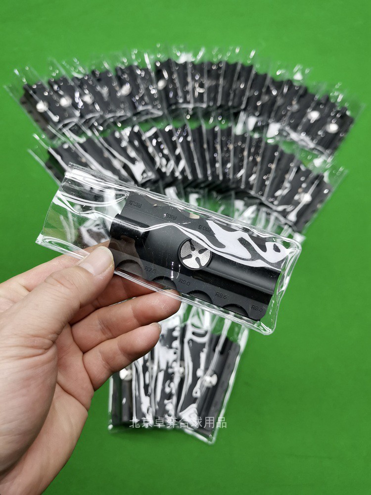 Spot new 5 in 1 filing plate big head small head billiard club leather head repair curve grinder comparison ruler felting needle