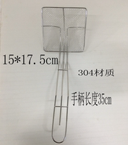 Square large colander net leakage stainless steel square handle oil grid oil filter net hedge powder filter net surface scoop