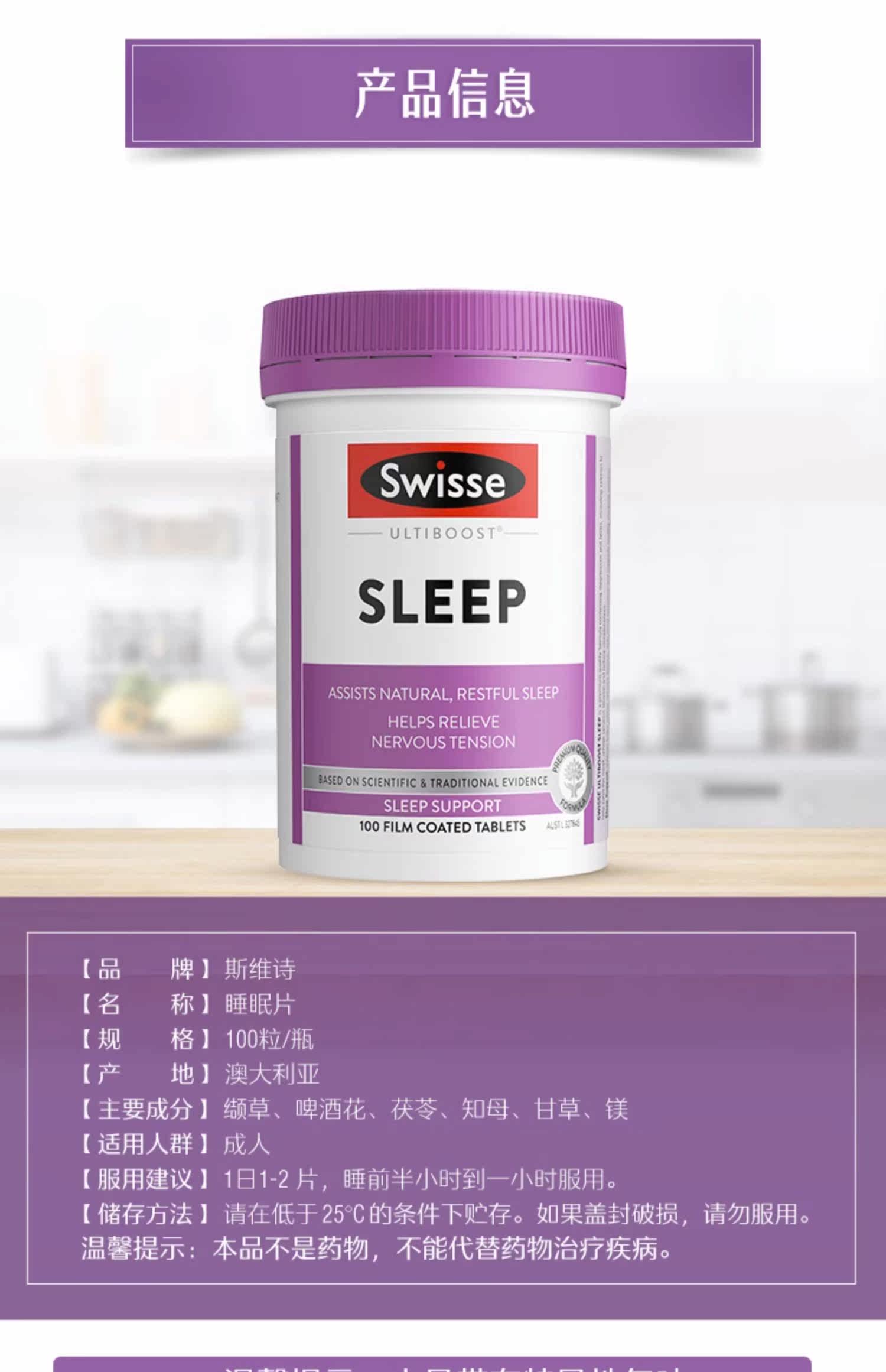 O1CN018acZ7J1s8GlDXUswp_!!2031615721.jpg (1500Ã�2322)