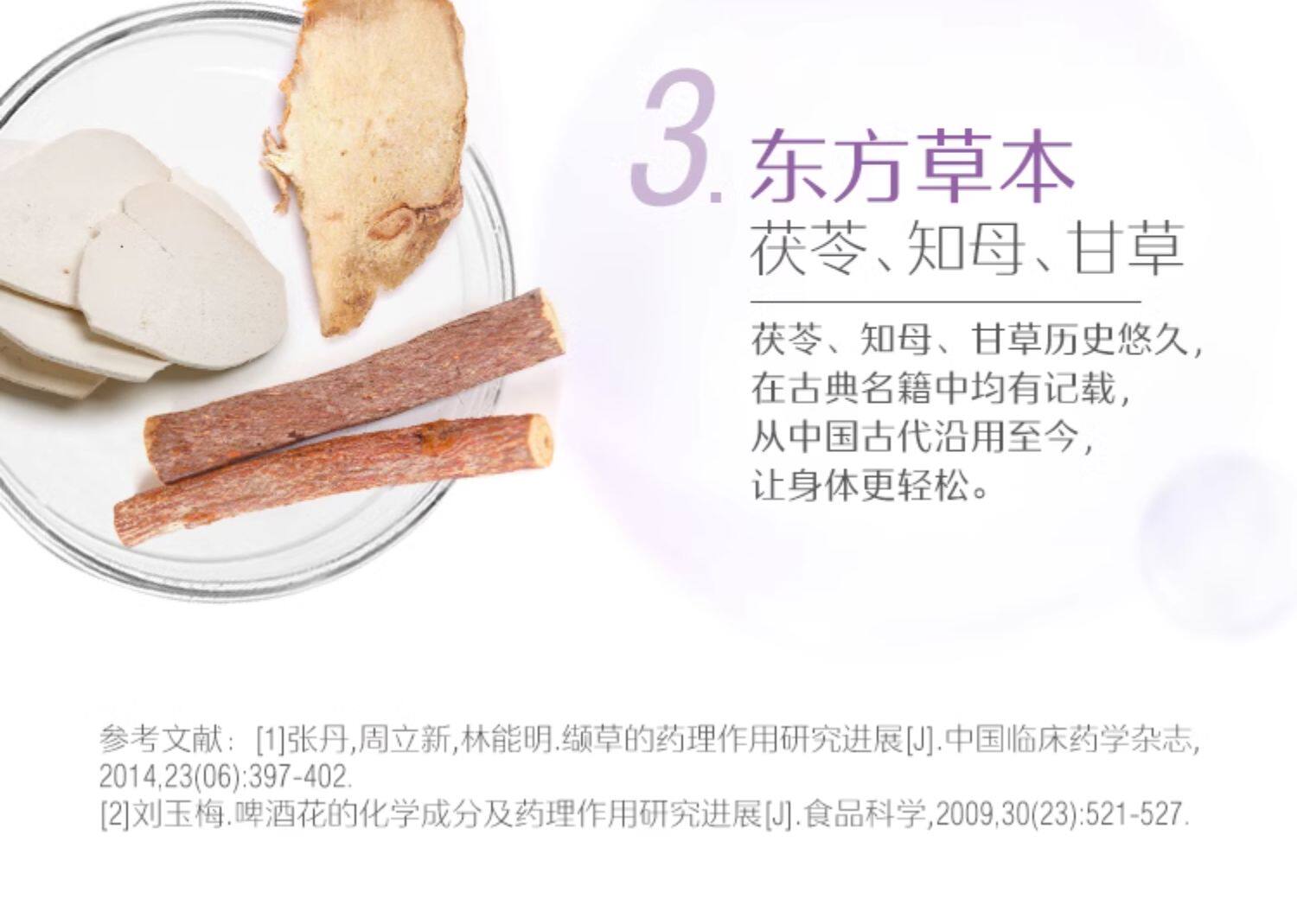 O1CN01H55snZ1s8GlEcnMSK_!!2031615721.jpg (1500Ã�1069)