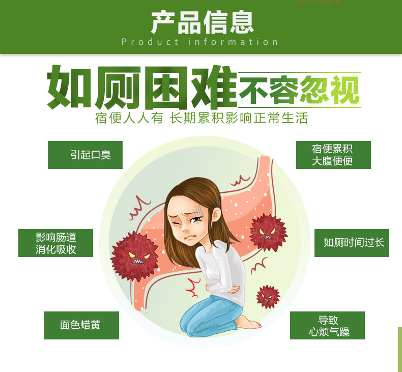 澳洲进口 NU-LAX 乐康膏 500g*2盒 天然果蔬配方 润肠通便 图4