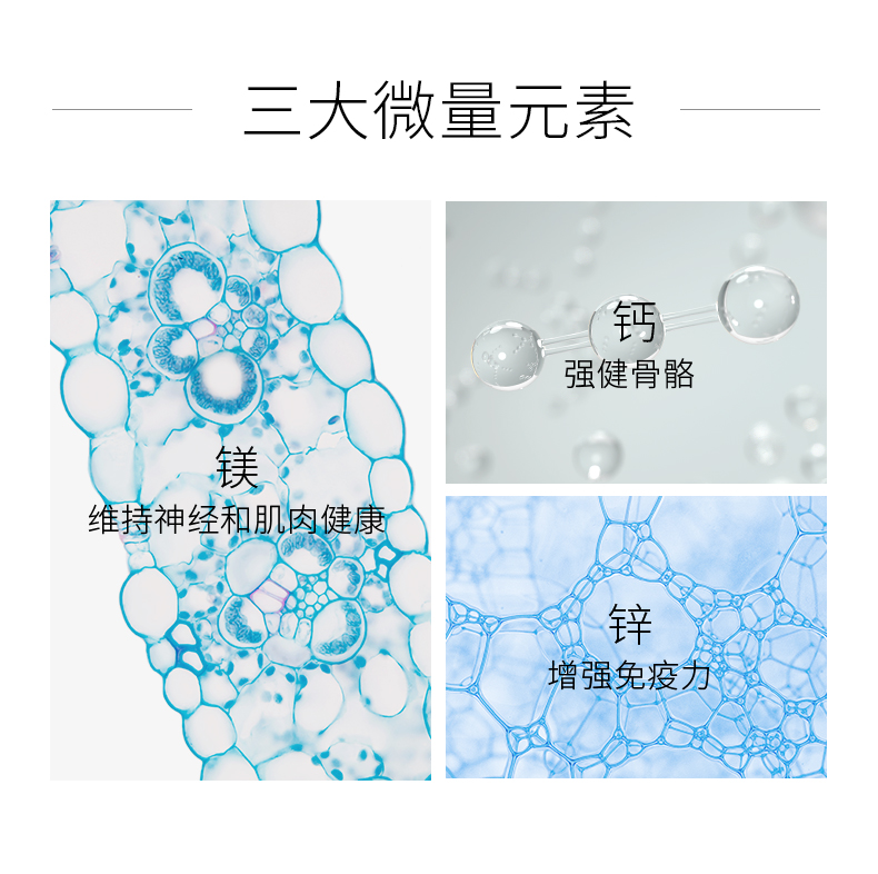 澳洲原产 AXS 男士黄金素 雄性激素促睾酮素 60粒 提升精力耐力 图13