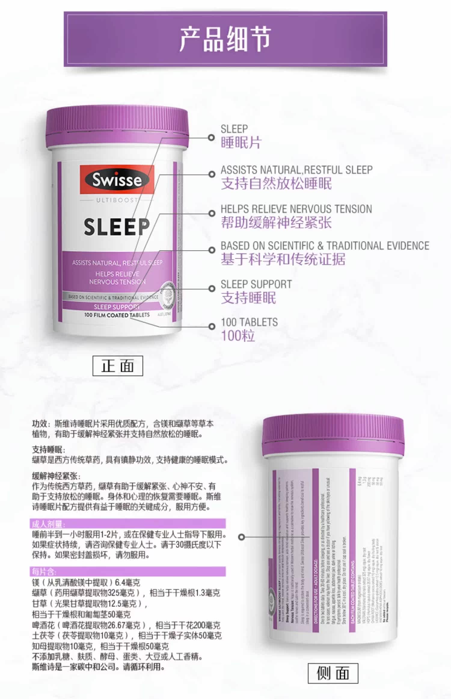 O1CN01esFIMy1s8Gl7GqeCg_!!2031615721.jpg (1500Ã�2322)