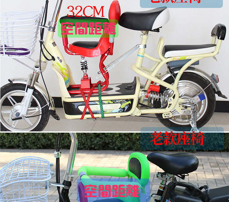 siège enfants pour vélo - Ref 2416547 Image 13