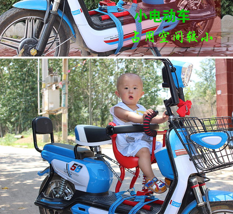 siège enfants pour vélo - Ref 2416509 Image 8