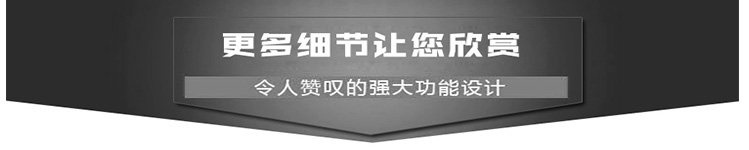 siège enfants pour vélo - Ref 2416547 Image 18