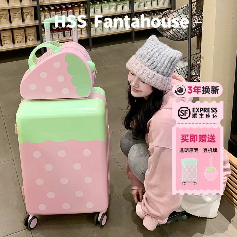 Strawberry Suitcase 2026 New Model Trolley Case for Girls, High-Looking and Stylish Travel Suitcase, Sturdy and Durable 24inch Carry-On Suitcase