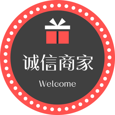 湛沅百货优选店