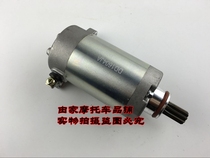 Lingji 125 ZY125-2 motor starter motor Lingji 125 starter motor
