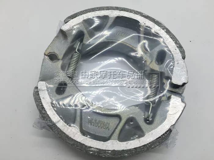 Phụ kiện xe máy Yamaha Tianjian 125 phía sau da phanh MBR125 má phanh / giày phanh - Pad phanh bố thắng đĩa sirius