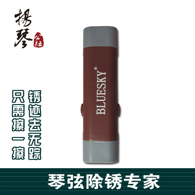 Dulcimer Musical instrument accessories Dulcimer strings Rust removal Cleaning dulcimer Rust removal dulcimer string protection