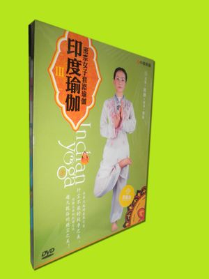 Fitness Weight Loss India Yoga III Mizon Women's sleeve Road Yoga 1DVD Maa Meng Wei