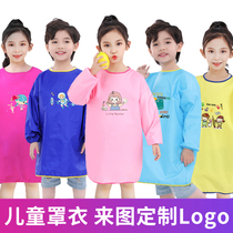 Childrens hood Anti-clothed baby Eating Clothes Waterproof Protective Clothing Apron Hood Cardiovert Painting Painting Clothes Light And Breathable