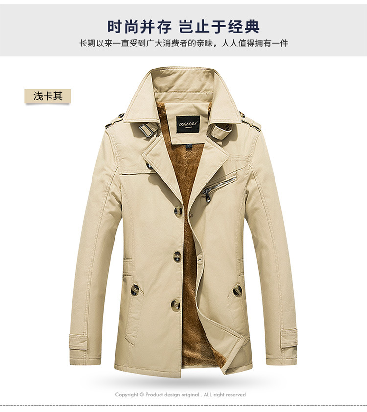Áo khoác nam mùa thu 2018 mùa đông mới cộng với áo khoác nhung dày trẻ trung áo gió dài quần cotton trang phục