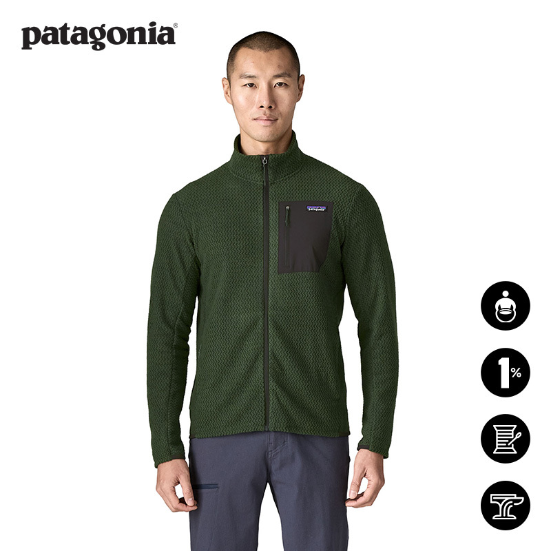Men's Fleece Jacket R1 Air 40275 Patagonia Patagonia Men's Fleece Jacket R1 Air 40275 Patagonia Patagonia